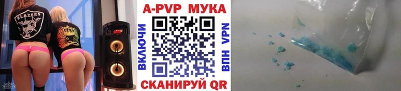 blacksprut онион  Барыш  A-PVP СК КРИС 