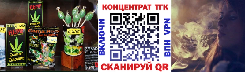 Canna-Cookies марихуана  сколько стоит  Барыш 