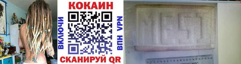 Кокаин VHQ  Барыш 