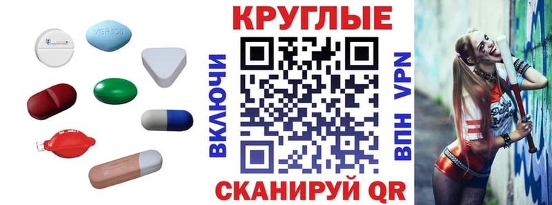Ecstasy louis Vuitton  Барыш 