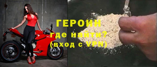 скорость Снежинск