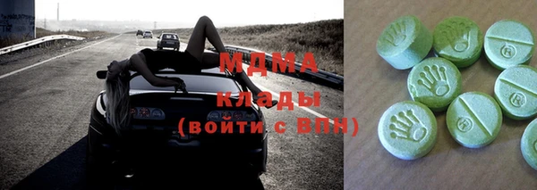 кокаин перу Семёнов