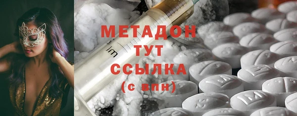 таблы Семикаракорск