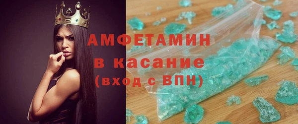 кокаин перу Семёнов