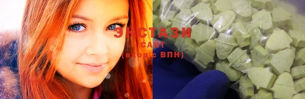 MDMA Семилуки