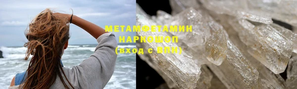 таблы Семикаракорск