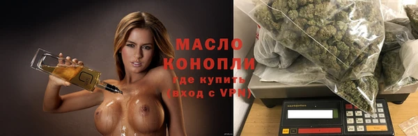 кокаин перу Семёнов