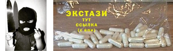 кокаин перу Семёнов