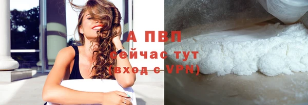 кокаин перу Семёнов