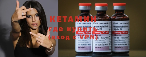 таблы Семикаракорск