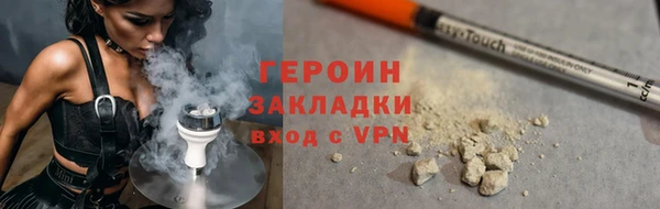 таблы Семикаракорск