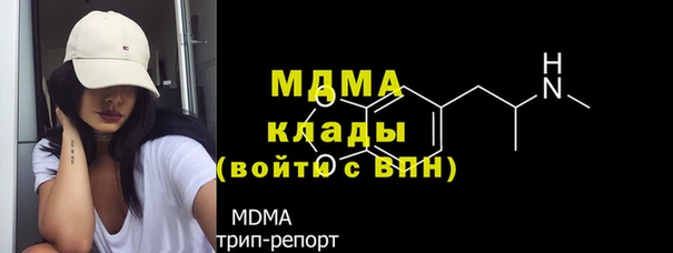 метадон Жердевка