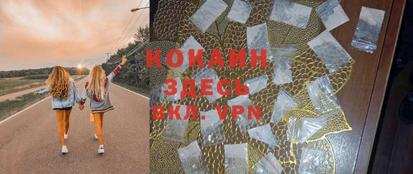 таблы Семикаракорск