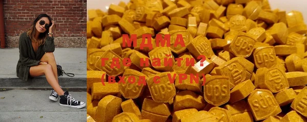 apvp Алзамай