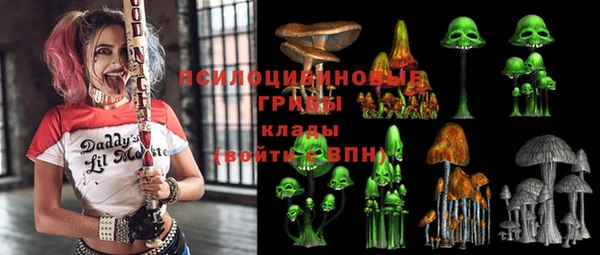 MDMA Семилуки