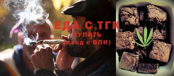 кокаин перу Семёнов