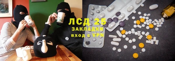 таблы Семикаракорск