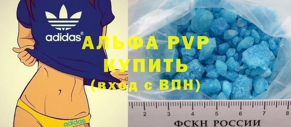 мдпв Железногорск-Илимский
