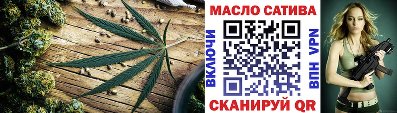 гидра tor  хочу   Барыш  ТГК вейп с тгк 